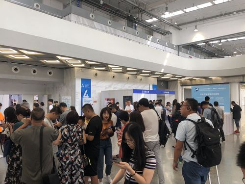 2020第十三届南京物联网展览会 定于12月份在南京国际展览中心召开